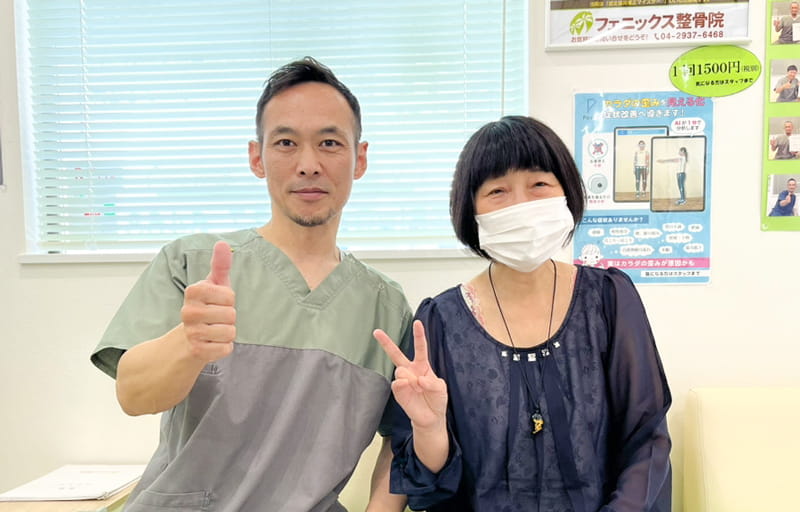 『いくつもの大学病院や整体を周り治らなかった腰痛が改善しました！